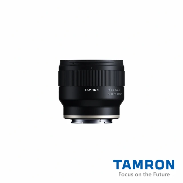 Tamron 17-70mm F/2.8 Di III-A 