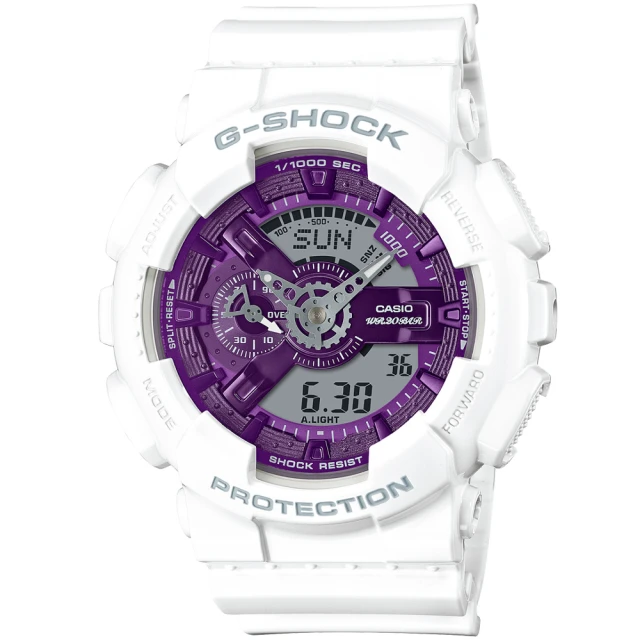 CASIO 卡西歐CASIO 卡西歐 G-SHOCK 嘻哈潮流耐衝擊運動雙顯腕錶/白x紫面(GA-110WS-7A)