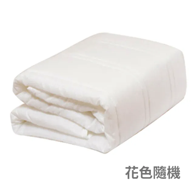 【LooCa】HT純淨5cm乳膠床墊-搭法國防蹣防蚊表布(雙人5尺-共兩色)