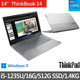 【ThinkPad 聯想】14吋i5商用獨顯筆電(ThinkBook 14/i5-1235U/16G/512G/MX550/W11H)