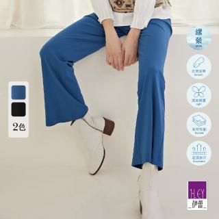 【ILEY 伊蕾】寬版鬆緊帶舒適修身縲縈直筒褲(兩色；M-XL；1223026543)