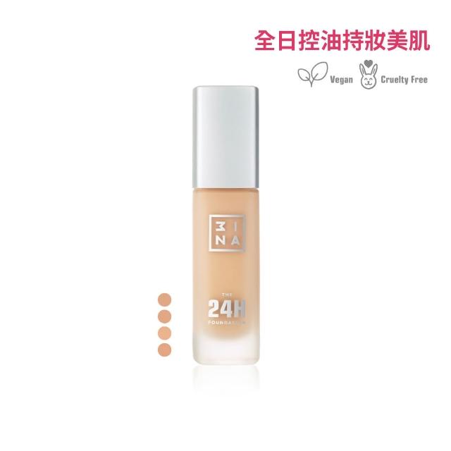 【3INA】24H超時持妝粉底液30ml 純素(口罩不沾持妝霸主 #小銀蓋 多色任選 母親節禮物)
