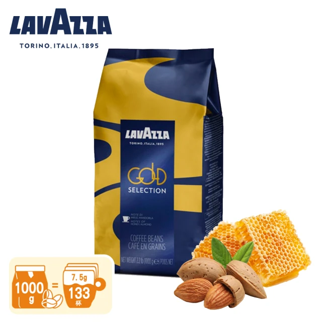 LAVAZZA iTIERRA!巴西中焙咖啡豆1000g 焦