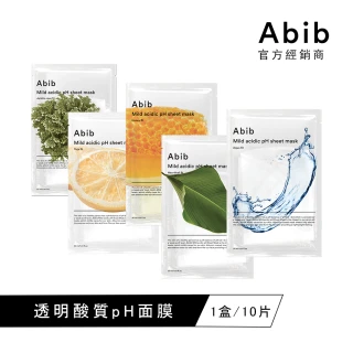 【Abib 阿彼芙】pH弱酸性面膜(10片/盒)