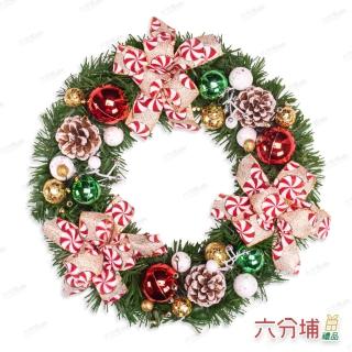 【六分埔禮品】獨家設計-手工花圈-PVC 12吋-糖果環繞松果花圈(聖誕花圈聖誕節佈置耶誕節ins裝飾手工)