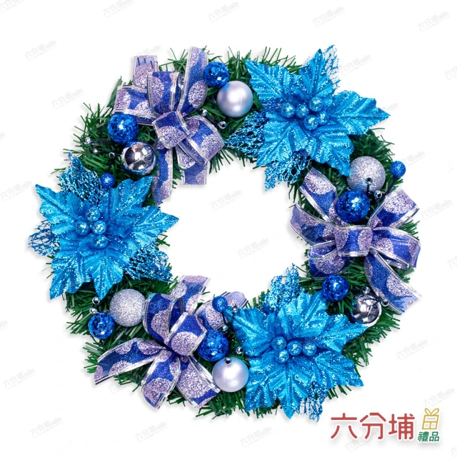 六分埔禮品 獨家設計-手工花圈-PVC 12吋-藍色夢幻環繞花圈(聖誕花圈聖誕節佈置耶誕節ins裝飾手工)