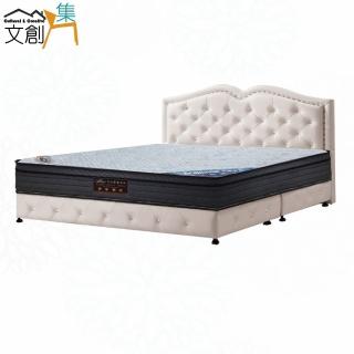 【文創集】法雅5尺雙人防刮皮革三件床臺組合(床片＋床底＋石墨烯&涼感紗雙面睡感較硬獨立筒床墊)