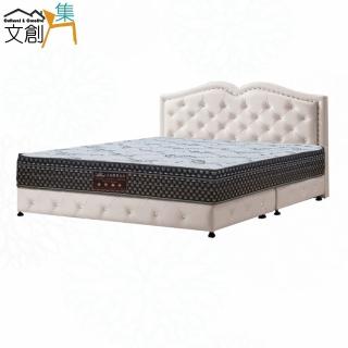 【文創集】法雅5尺雙人防刮皮革三件式床臺組合(床片＋床底＋蜂巢涼感獨立筒床墊)