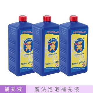 【Pustefix】魔法泡泡水補充液 1L*3入(安全無毒泡泡水)