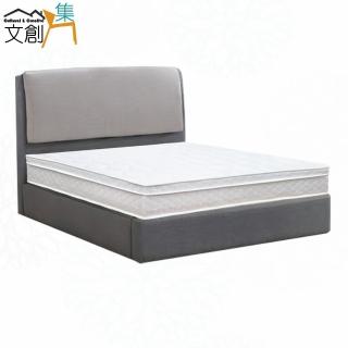 【文創集】邁森5尺雙人防刮皮革可掀式收納床臺組合(床片＋掀床底＋不含床墊)