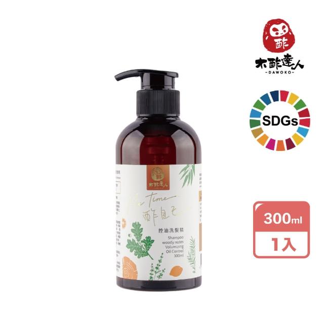 【木酢達人】酢自己-控油調理洗髮精 300ml