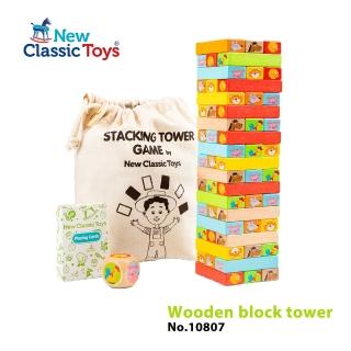 【New Classic Toys】動物疊疊樂互動遊戲(10807)