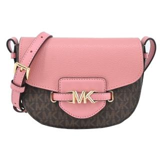 【Michael Kors】REED荔枝皮磁吸撞色滿版斜揹包(粉)