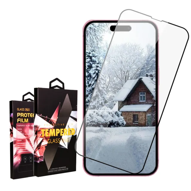 【SuperPG】IPhone 15 PLUS 鋼化膜滿版高清黑框玻璃手機保護膜