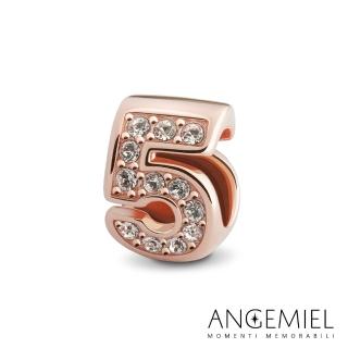【Angemiel 安婕米】925純銀珠飾 幸運密碼系列 數字5