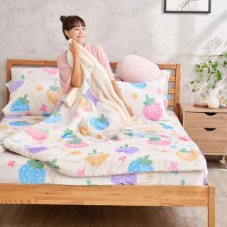 【DUYAN 竹漾】法蘭絨羊羔絨毯 / 草莓乳酪(冬被 蓋毯)