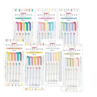 【ZEBRA 斑馬牌】5色雙頭螢光筆 WKT7-5C 開學文具