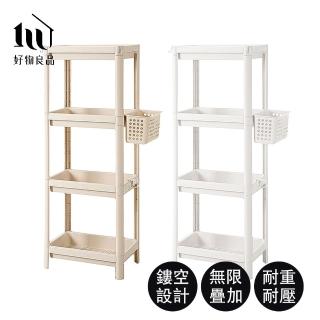 【好物良品】4層 簡約浴室落地角落收納置物分類架 層架 儲物架(附掛鉤+掛籃)