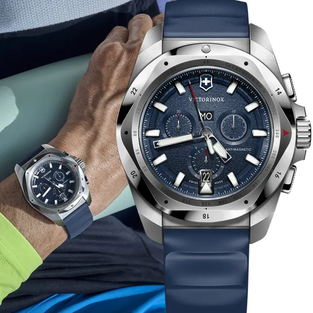 【VICTORINOX 瑞士維氏】I.N.O.X. Chrono 200米防水 計時腕錶-43mm 618年中慶(VISA-241984)