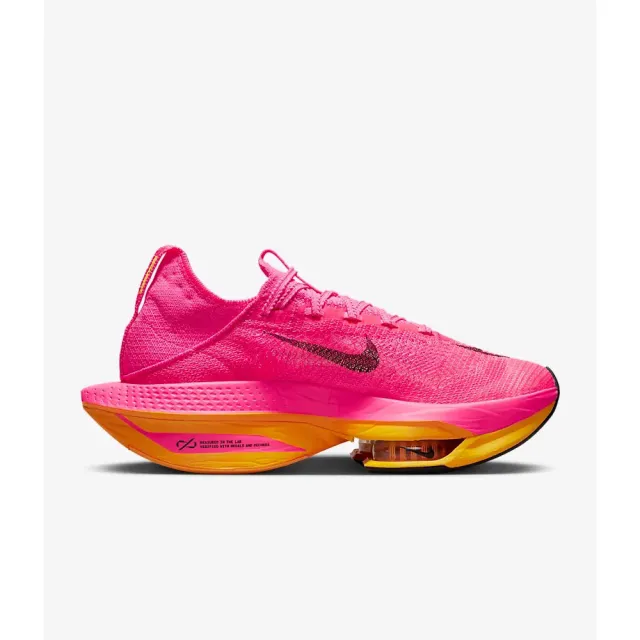 NIKE 耐吉】WMNS AIR ZOOM ALPHAFLY NEXT% 2 女慢跑鞋桃紅橘(DN3559600