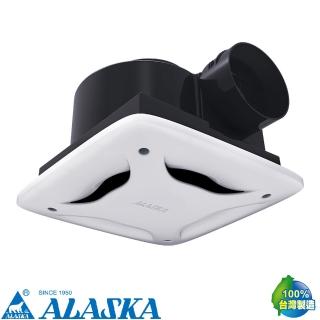 【ALASKA 阿拉斯加】無聲換氣扇 直流變頻-158D(-無安裝)