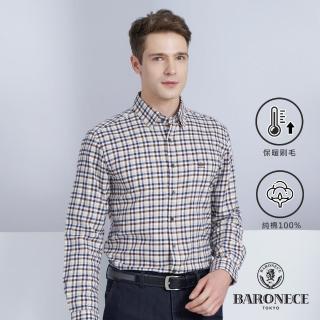 【BARONECE 百諾禮士】男款 純棉經典格紋刷毛長袖休閒襯衫-卡其色(1186176-86)