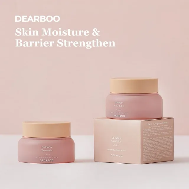 【韓國美膚】DEARBOO 膠原蛋白神經醯胺乳霜 50g(柔嫩彈潤 保養最後步驟 面霜)
