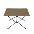 【Helinox】Table One Hard Top L 輕量硬板戶外桌 - 狼棕(HX-13894)