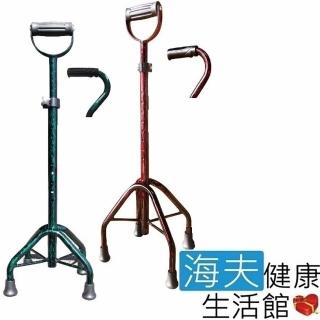 【海夫健康生活館】杏華 鋁合金 亮彩 四腳拐