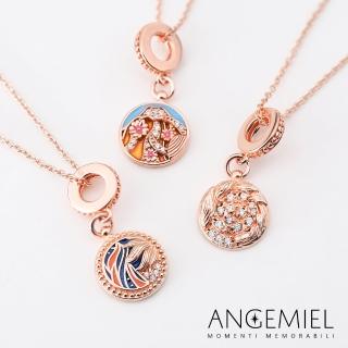 【Angemiel 安婕米】925純銀項鍊 十二星座守護系列(玫瑰金)