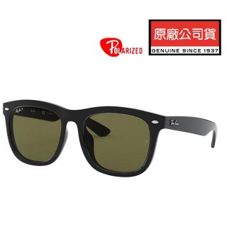 【RayBan 雷朋】亞洲版 時尚大鏡面偏光太陽眼鏡 RB4260D 601/9A 黑框抗UV墨綠偏光鏡片 公司貨