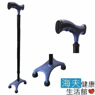 【海夫健康生活館】杏華醫療用手杖 未滅菌 鋁合金 四腳拐 手杖(7503-SS)