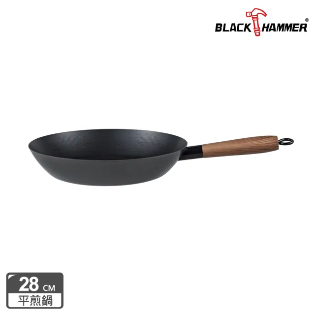 【BLACK HAMMER】炙鐵不沾平煎鐵鍋28CM