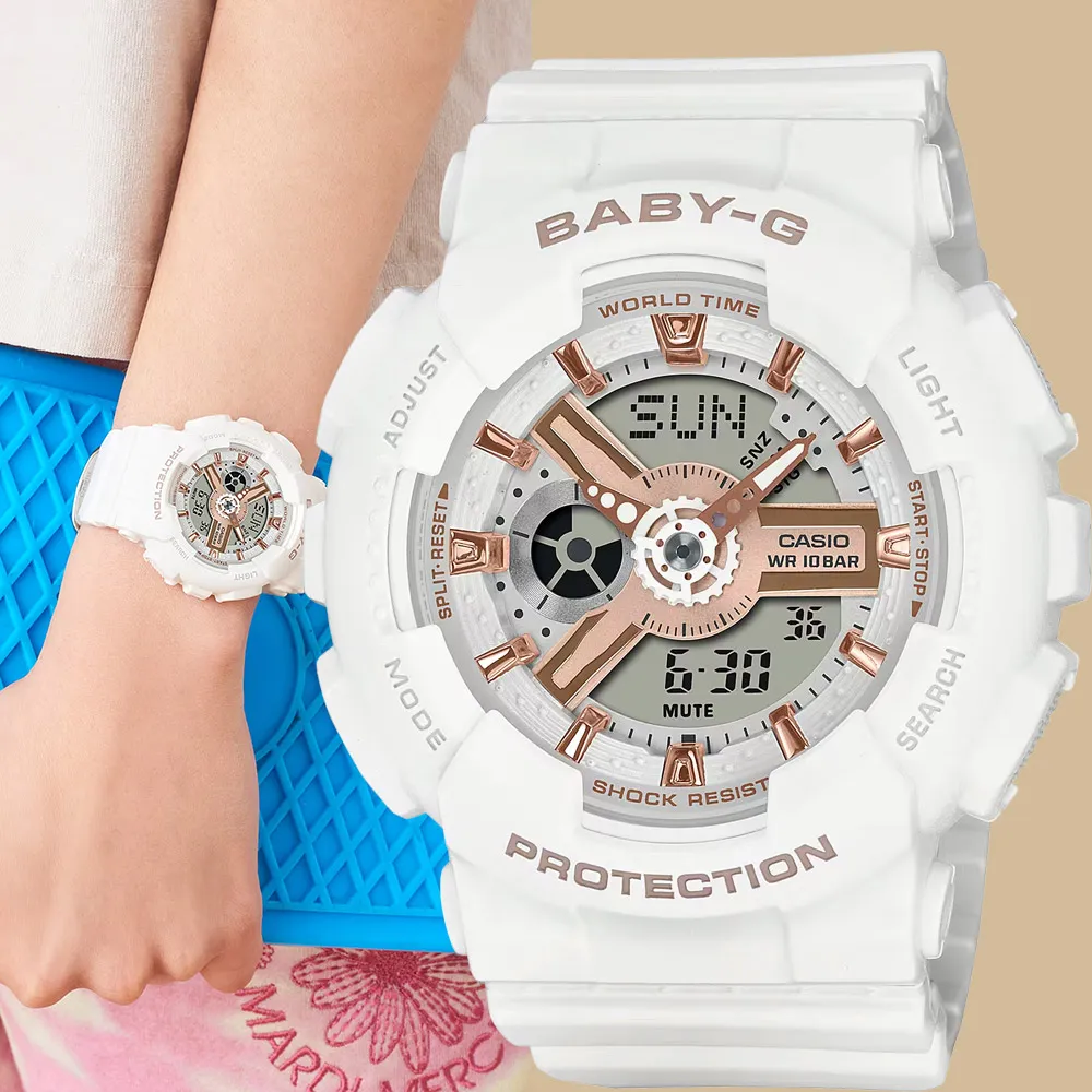 【CASIO 卡西歐】Baby-G 街頭風格雙顯手錶 畢業禮物(BA-110XRG-7A)