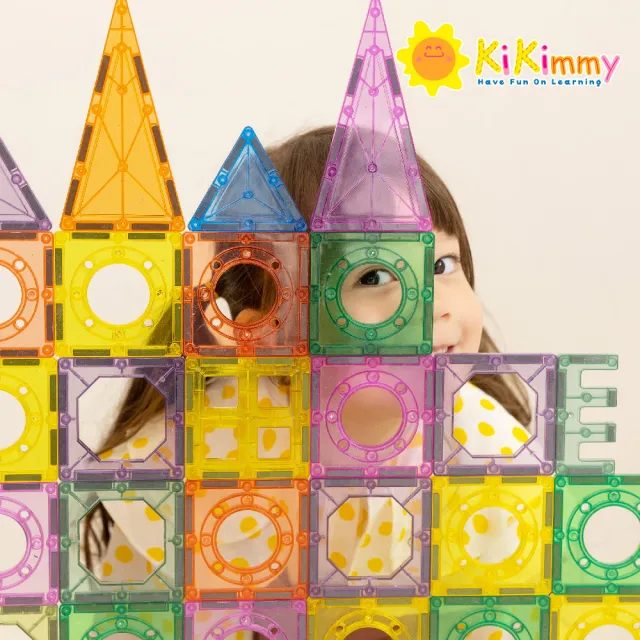 【kikimmy】基礎彩色透光益智磁力片積木(18pcs 試玩版)