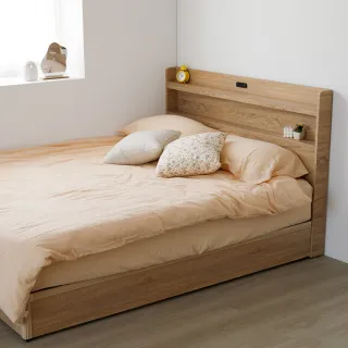 【完美主義】Kim日系無印風書架型3.5尺單人床架兩件組(單人床/含床頭片/無床墊)