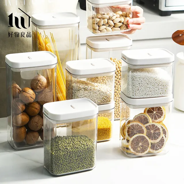 【好物良品】400L_2入_日本防潮防水密封罐收納盒五穀儲物罐(防潮 密封罐 收納盒 五穀儲物罐)