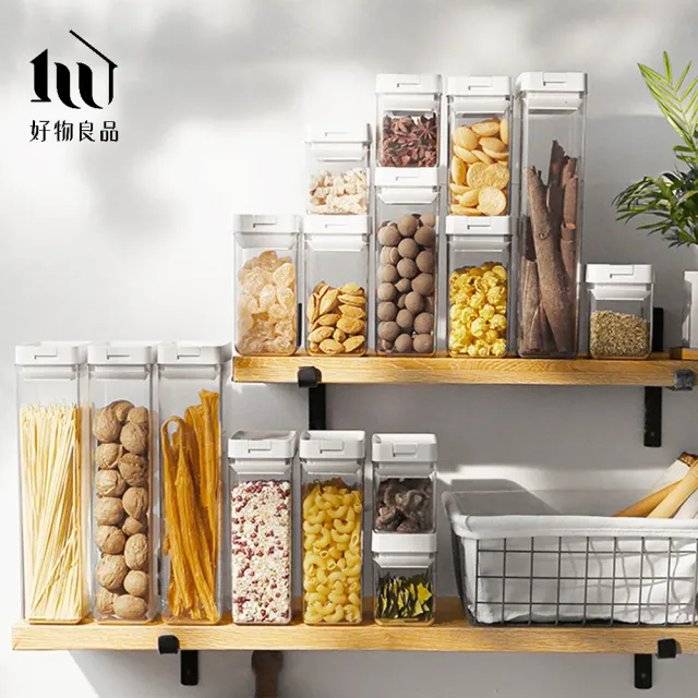 【好物良品】400L_2入_日本防潮防水密封罐收納盒五穀儲物罐(防潮 密封罐 收納盒 五穀儲物罐)