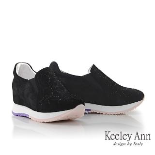 【Keeley Ann】羊皮透氣內增高休閒鞋(黑色376822310-Ann系列)