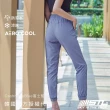 【STL】韓國 女 運動 梭織 束口 長褲 +5cm FRESH DRY JOGGER 涼感 防潑水 快乾(CashmereBlue富士藍)