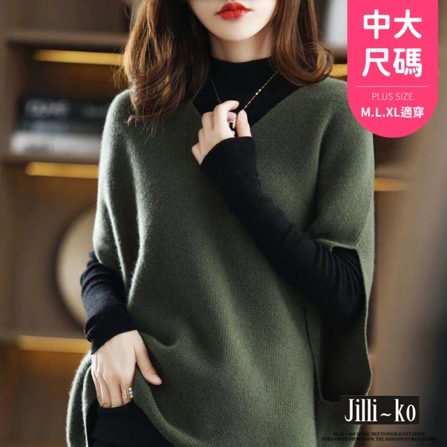 【JILLI-KO】純色簡約氣質軟糯寬鬆V領針織蝙蝠袖上衣中大尺碼-F(紅/深綠)
