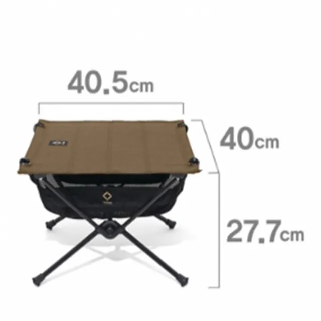 Helinox】Tactical Table S 輕量戰術桌黑色狼棕(HX-11006 HX-11015