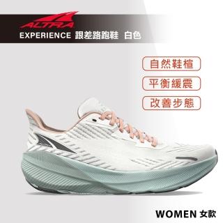 【ALTRA】ALTRAFWD EXPERIENCE 伊斯匹瑞 跟差路跑鞋 女款 白色(路跑鞋/健行鞋/旅行/登山/越野)