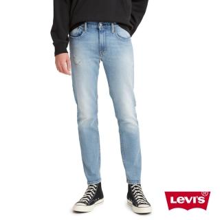 【LEVIS】男款 上寬下窄 512低腰修身窄管牛仔褲 / 精工淺藍水洗 / 天絲棉 / 彈性布料 熱賣單品 28833-1035