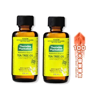 【ThursdayPlantation 星期四農莊】買1送1-茶樹精油100ml(澳洲原裝進口)