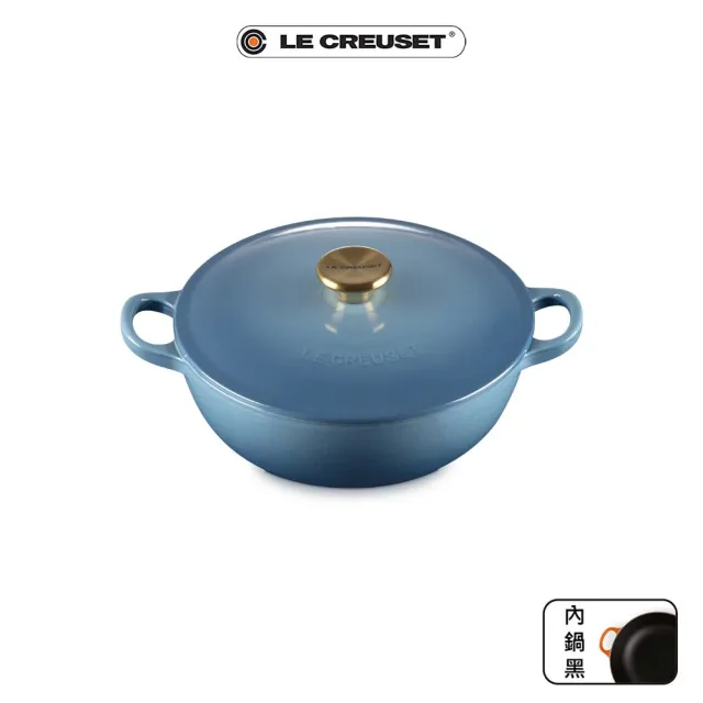 Le Creuset】琺瑯鑄鐵鍋媽咪鍋22cm(焦糖奶茶/礦石藍/水晶紫/蜂蜜黃/雪