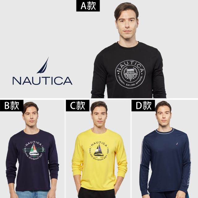 【NAUTICA】男裝 美式休閒長袖T恤(多款任選)