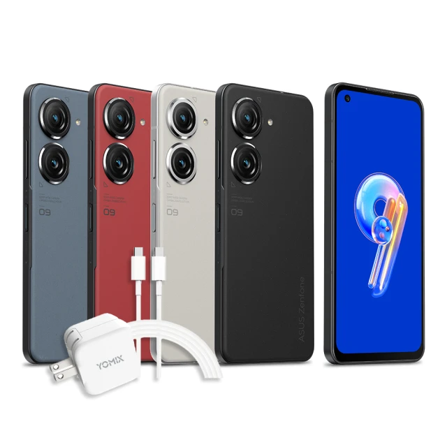 ASUS 華碩充電雙件組 ASUS 華碩 ZenFone 9 5.9吋(8G/128G)