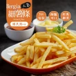 【巧食家】Bergia細薯條X2包(2KG量販包)