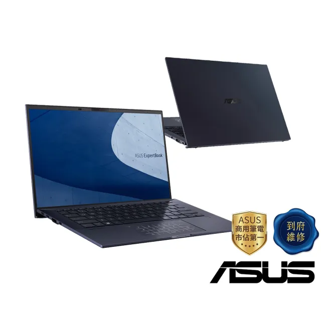 【ASUS 華碩】14吋i5商用筆電(B5402CBA-0511A1240P/i5-1240P/16G/1TB SSD/W11P)